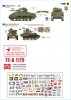 Star Decals 72-A1175 Early IDF markings # 2. Israeli armoured cars and AFVs in 1948-49. Sherman 75mm, Sherman 105mm, Cromwell Mk IVF, Hotchkiss 39 H, Vickers Light Tank Mk VI B. 1/72